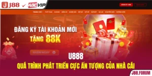 U888